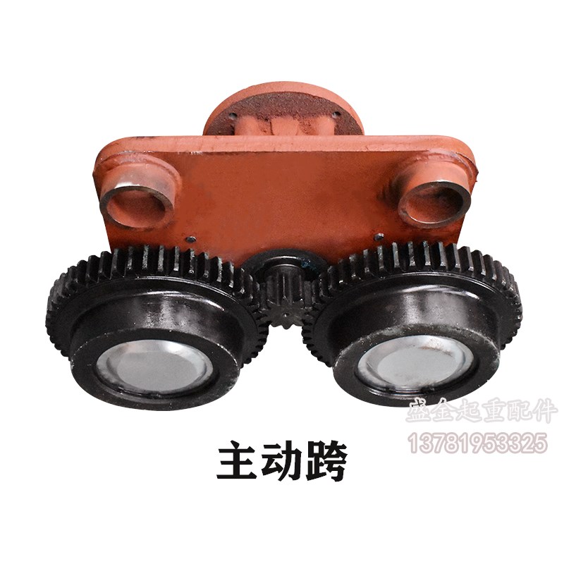 好货电动葫芦运行跑车0.5T1T2T3T5T10T16吨葫芦行走跑车主动跨/从