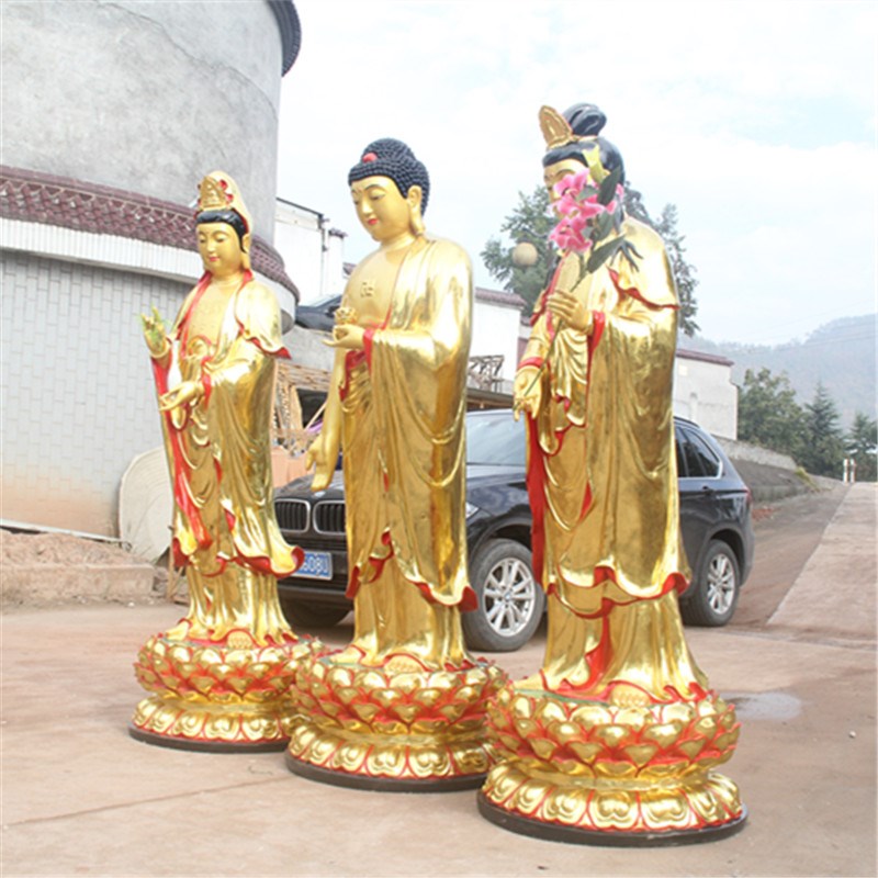 好货寺庙 树脂玻璃钢神像 2米1站东方三圣 贴金彩绘西方三圣佛像
