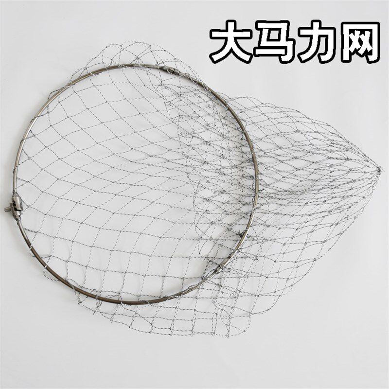 极速捞网竿套装组合全套鱼网捞鱼网兜折叠伸缩杆子操网钓鱼实心捞