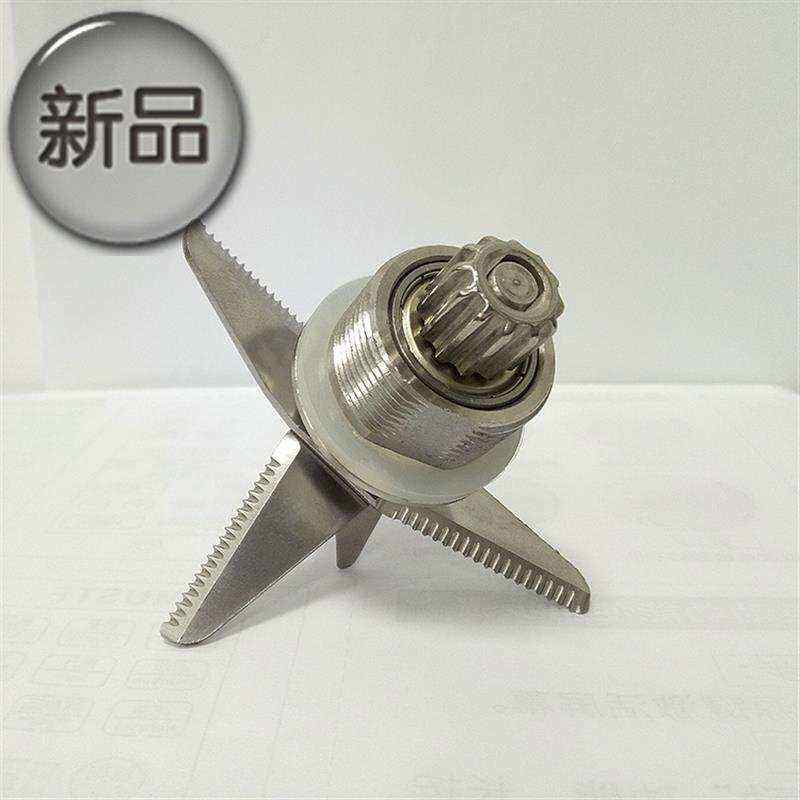 厂家商用现磨豆浆机配件刀俎5升商用豆浆机冰沙机商q用豆浆机配件