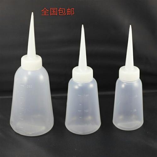 好货包邮工业用点胶瓶加厚尖嘴瓶胶水瓶塑料瓶滴胶壶小油壶250ML5