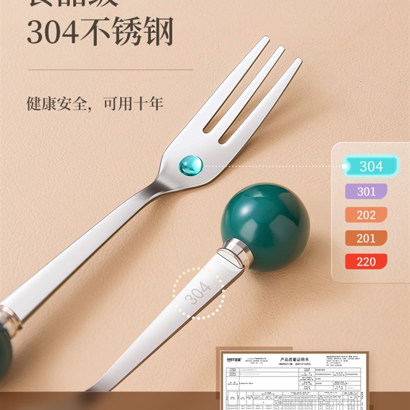 好货可爱水果叉宝宝安全304子家用水果签不锈钢儿童果插蛋糕小叉