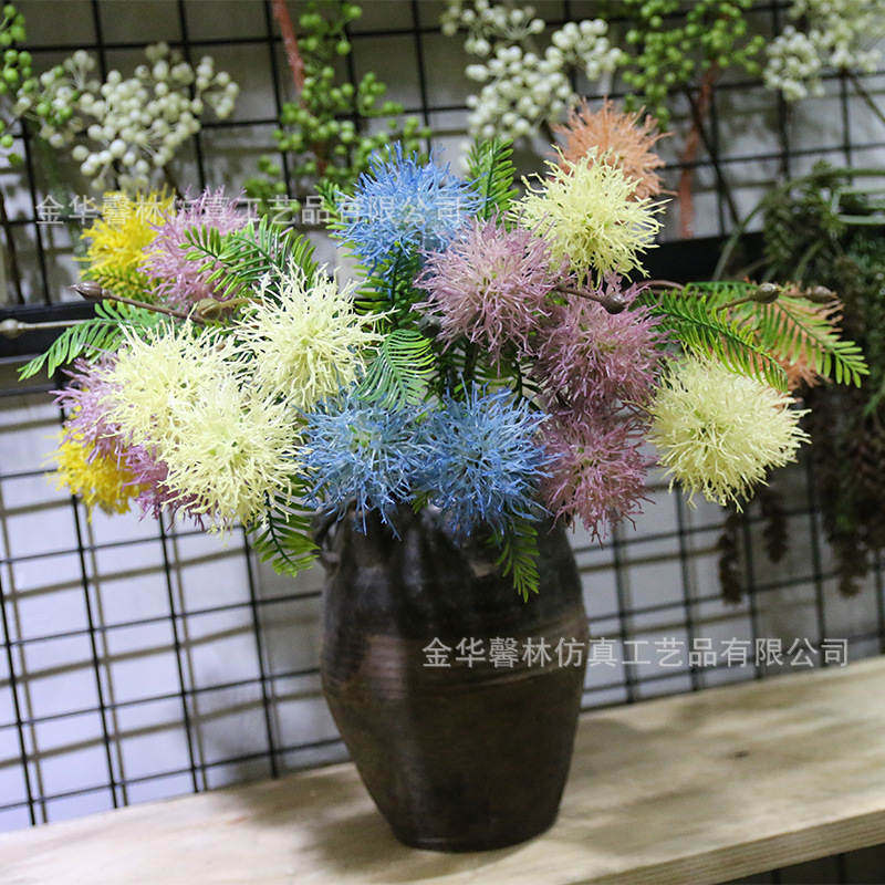 好货短枝葱球花金合欢仿真野花家居饰品毛丹果样板间装饰野刺球超