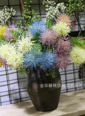 好货短枝葱球花金合欢仿真野花家居饰品毛丹果样板间装饰野刺球超