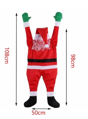 2022 Outdoor Santa Claus Decoration Santa Claus Climbing Win