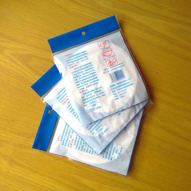 极速10片装除水碱过滤网家用去除水壶开水垢净化水麦饭石水碱滤片