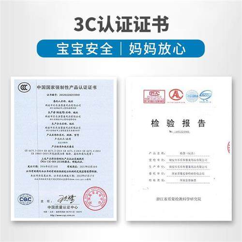 乐乐鱼有声挂图宝宝幼儿童早教发声启蒙认知动物拼音看图识字神器