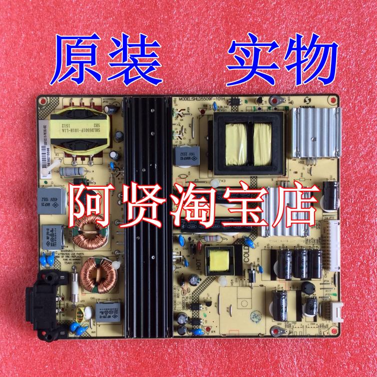 原装 D65F351 L65E5800F 电源板 SHLD5509F-101H 81-PWE065-H002