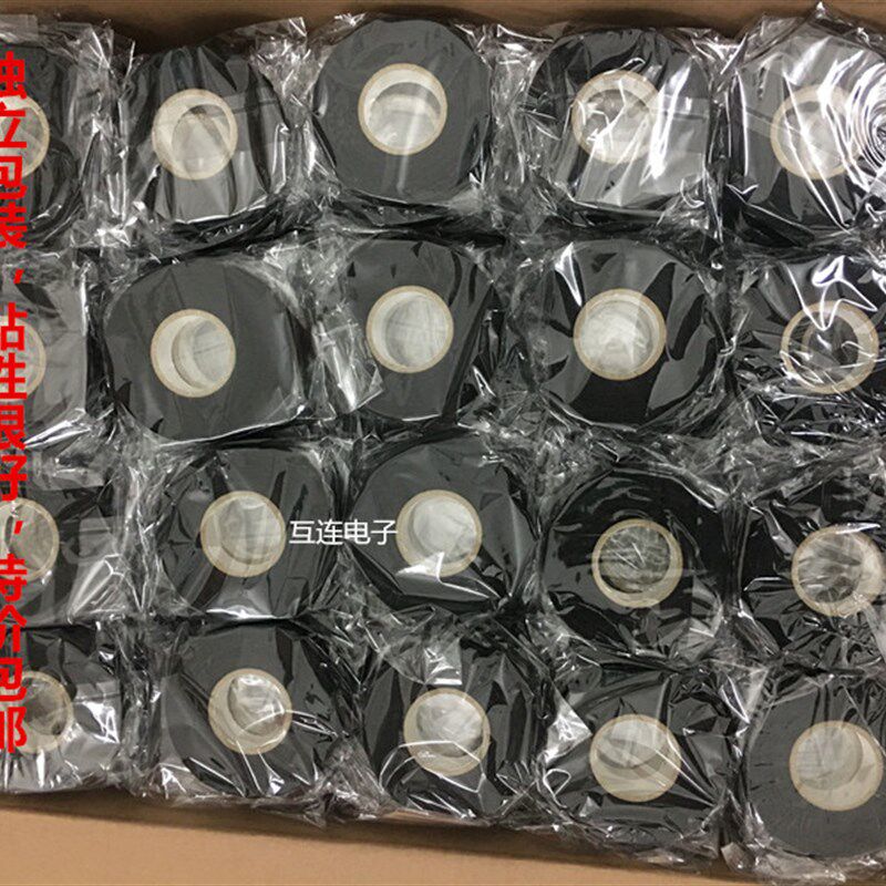 好货汽车耐高温绒布胶带布线束电工环保绝缘胶带布基胶布