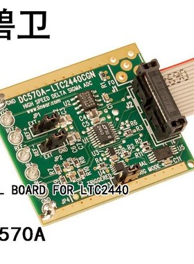 DC570A EVAL BOARD FOR LTC2440