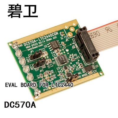 DC570A EVAL BOARD FOR LTC2440