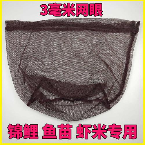 极速平头方边不锈钢捞网带杆加粗大物专用带三角支架超密鱼网捞鱼