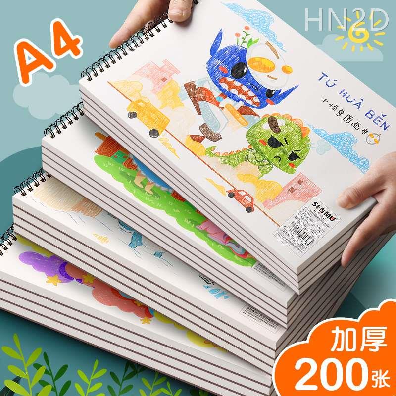 好货A4画画本儿童幼儿园图画本美术本小学生蜡笔麦克笔水彩笔绘画
