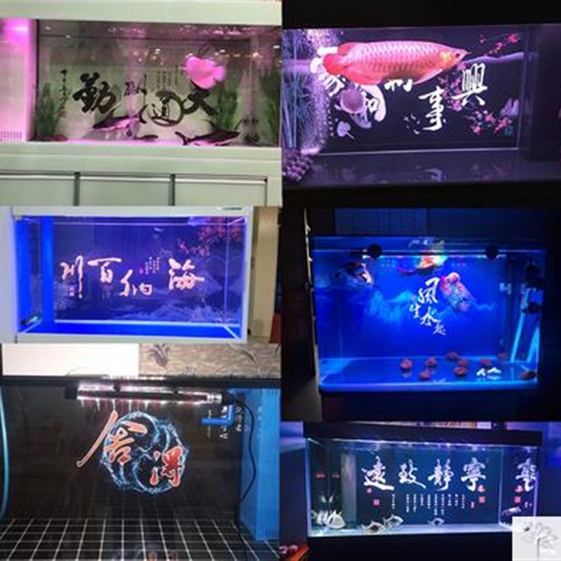 好货鱼缸背景板3d立体 树脂鱼缸背景板3d 自粘鱼缸背景纸3d定做