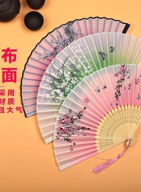 艺扇子折G20760扇风夏季男女日用古典文跳舞扇道古装表演摄影具中