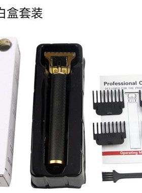 Hair Cutting Machine Hair Trimmer Barber Hair Clipper
