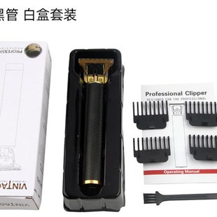 Hair Cutting Machine Hair Trimmer Barber Hair Clipper