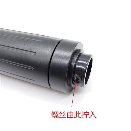 吃鸡同款可调节塑料消音声器通用锦明8M416scar直插19mm火帽配件