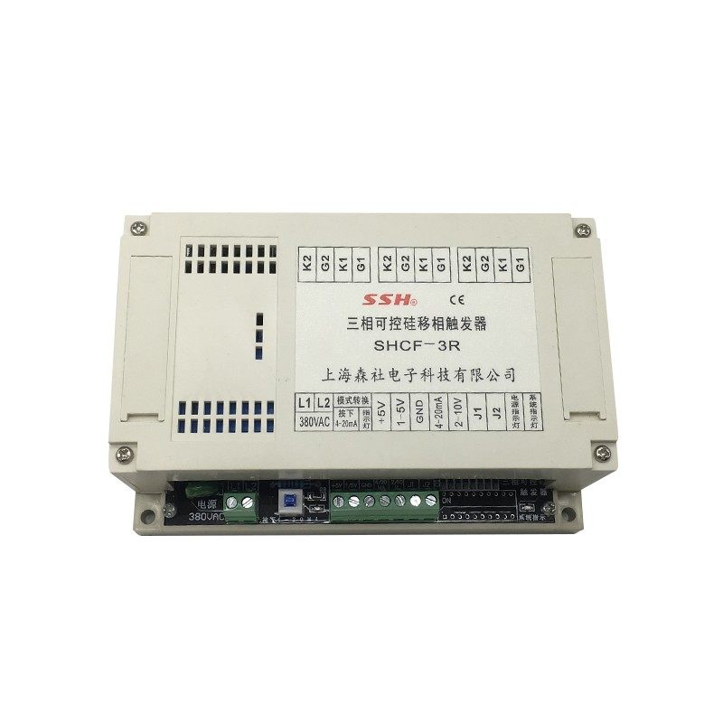 三相/单相触发器 可控硅模块 移相控制板 调压器带软启动 触发板