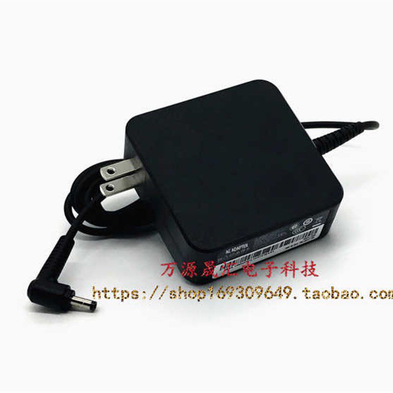 极速通用联想Yoga710-14ISK 15IKB笔记本充电线小新310-15电源配