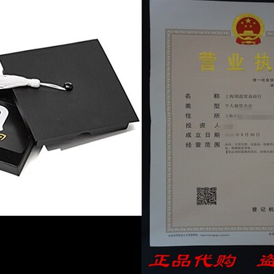 好货Amazon.com Gift Card in a Graduation Cap Box (Classic Bl
