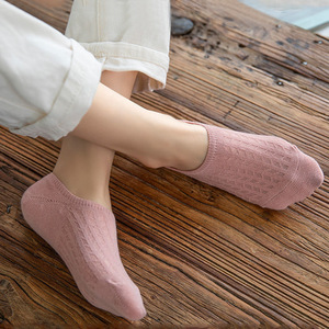 好货5pair Women Invisible Boat Socks Summer Mujer Silicone N
