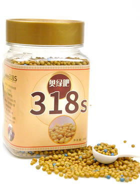 奥绿1号312SA2花卉颗粒缓释肥多肉植物盆栽花卉肥料长效控释花肥