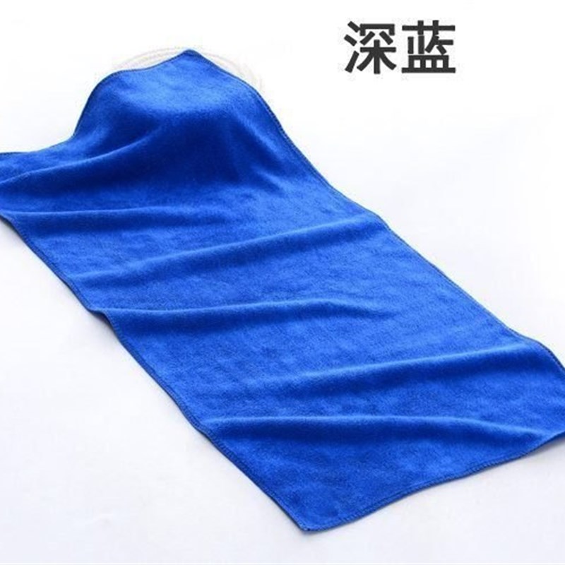 极速超细纤维毛巾30x30汽车装潢宾馆酒店洗车擦车40W保洁60抹布批