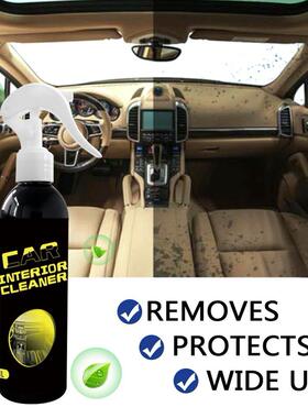 极速Hoat Car Plastic Refurbishment Dashboard Seat Leather