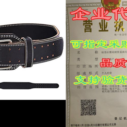 新品ProFcitness Weight Lifting Belt (4 Inchs Wide) - Comfort