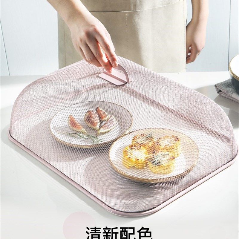 极速家用不锈钢i菜罩304日式台罩方形防尘网菜盖超大饭菜罩菜伞餐,收纳整理,餐桌罩,淘宝优惠券,粉丝福利购,淘宝优惠卷