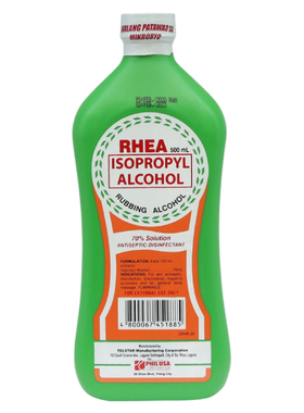 极速Rheae Isopropyl Alcohol 70% Solution 500ml