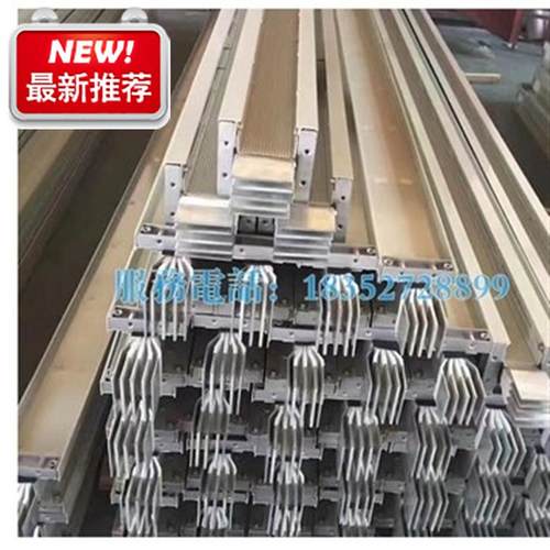 新品密集型j母线槽E封闭式800a1
