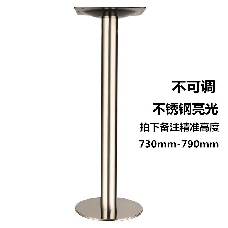 极速加厚不锈钢j吧f台脚支撑柱桌脚可调电脑整体橱柜桌腿支撑脚家