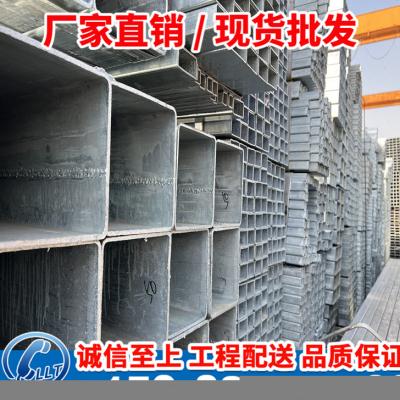 极速厂促新镀锌方管1n00100方钢黑方管空心方管方通大口径方管矩