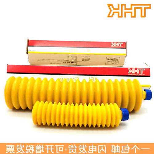 极速直线运动轴承ST6 8 10 12 13 16 20 2L5 30 35 40 50 B