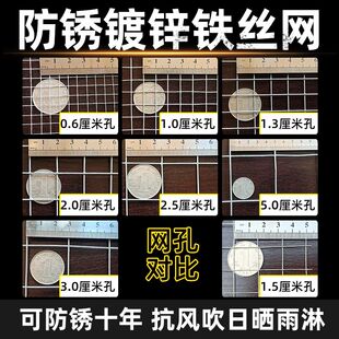 极速鸡鸭鹅围养护栏围菜园子x的网鸡圈围栏养殖场猪圈种花围栏鸡