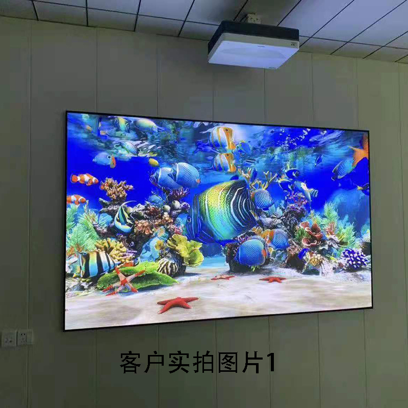 极速抗光画框投影幕布84寸92寸110寸100寸1K20寸133寸150寸窄边黑