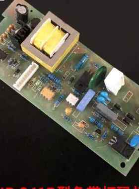 新品爆品码d保质期配件?色带线路打码码喷板?机打仿241b海涵机