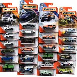 Hero Traffic mYodel tchbox car Urban Alloy 极速2021 Series