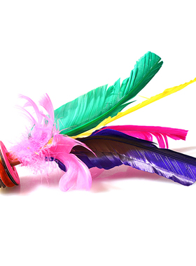 极速1Pc Colorful Chinese Jianzi FeatherJ Kicking Shuttlecock
