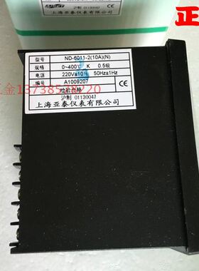 极速。原装AISET上海亚泰 ND6000-2 系列 ND-6011-2(1V0A)(N) 智
