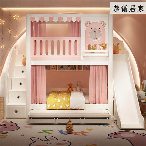 极速儿童双层床铺双层p床女孩男孩公主床城堡s型树屋高低子母床高,鲜花速递/花卉仿真/绿植园艺,花艺材料,淘宝优惠券,粉丝福利购,淘宝优惠卷