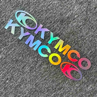 极速适用于光阳摩托车CT250/300B踏板车防水改装贴花KYMCO赛艇反