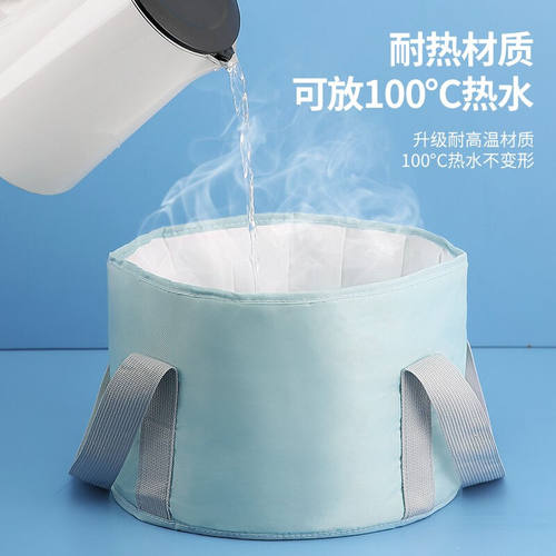 新品LYNN泡脚桶20CM高可泡小腿可携式K可折叠保暖泡脚袋水盆洗脚