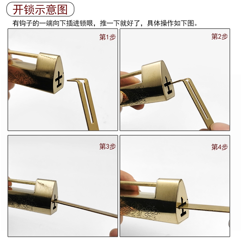 极速中式复古仿h古铜锁老式纯黄铜锁中国古小铜锁挂锁古董锁锁具