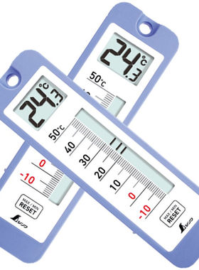 极速亲和测定SHINlWA数显温度计73043D-10高低防水型/个可定制