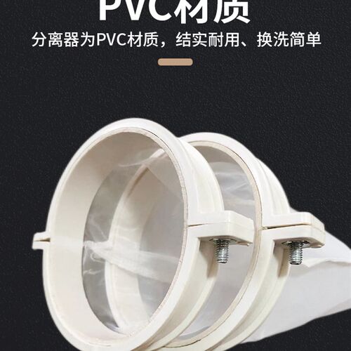 新品水族创意可孵化丰年虾u大红卵超细卵手持分离过滤网分离器收