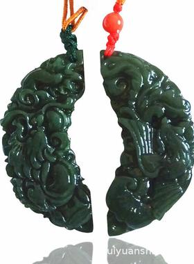 极速吊坠玉和田八卦挂件玉石龙凤天然新疆L男女玉佩青玉龙凤呈祥