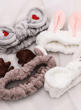 极速Wash Face Hair Holderv Hairbands Soft Warm Coral Fleece